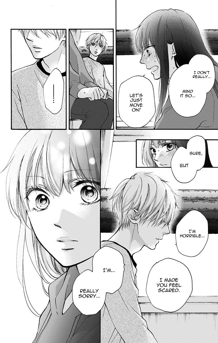 Kono Oto Tomare Chapter 74 Page 35