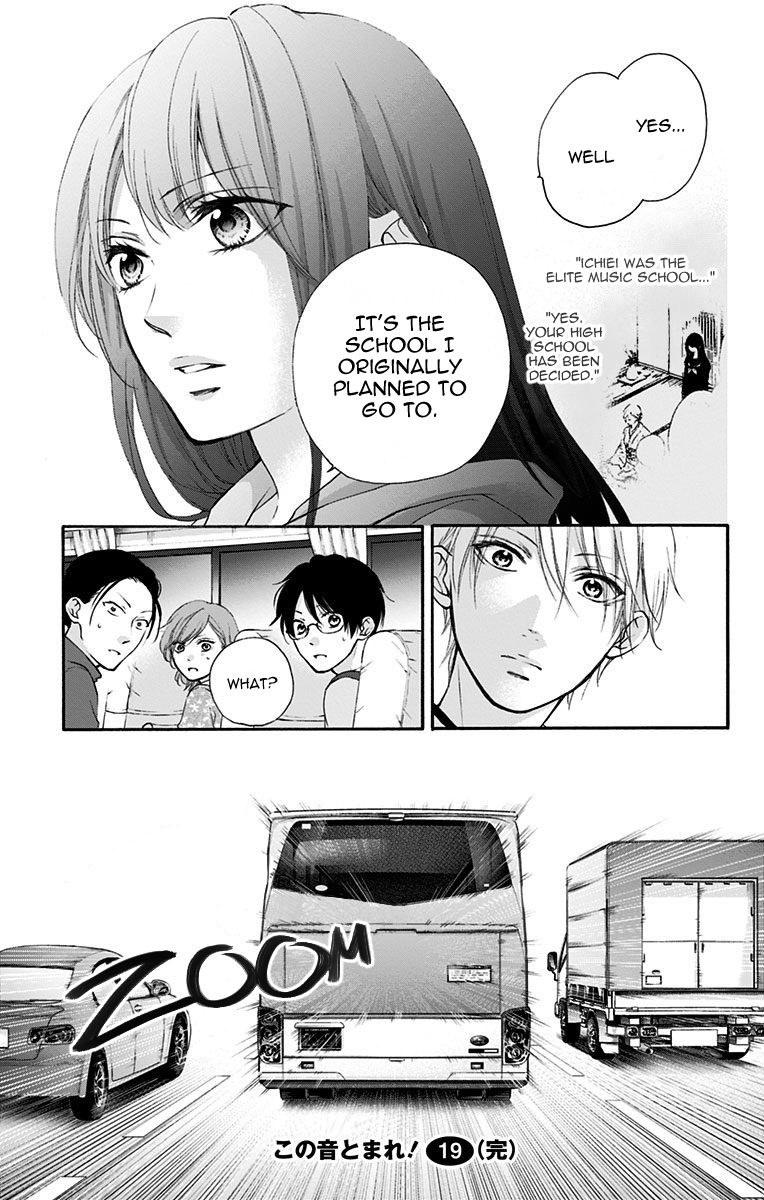 Kono Oto Tomare Chapter 74 Page 44