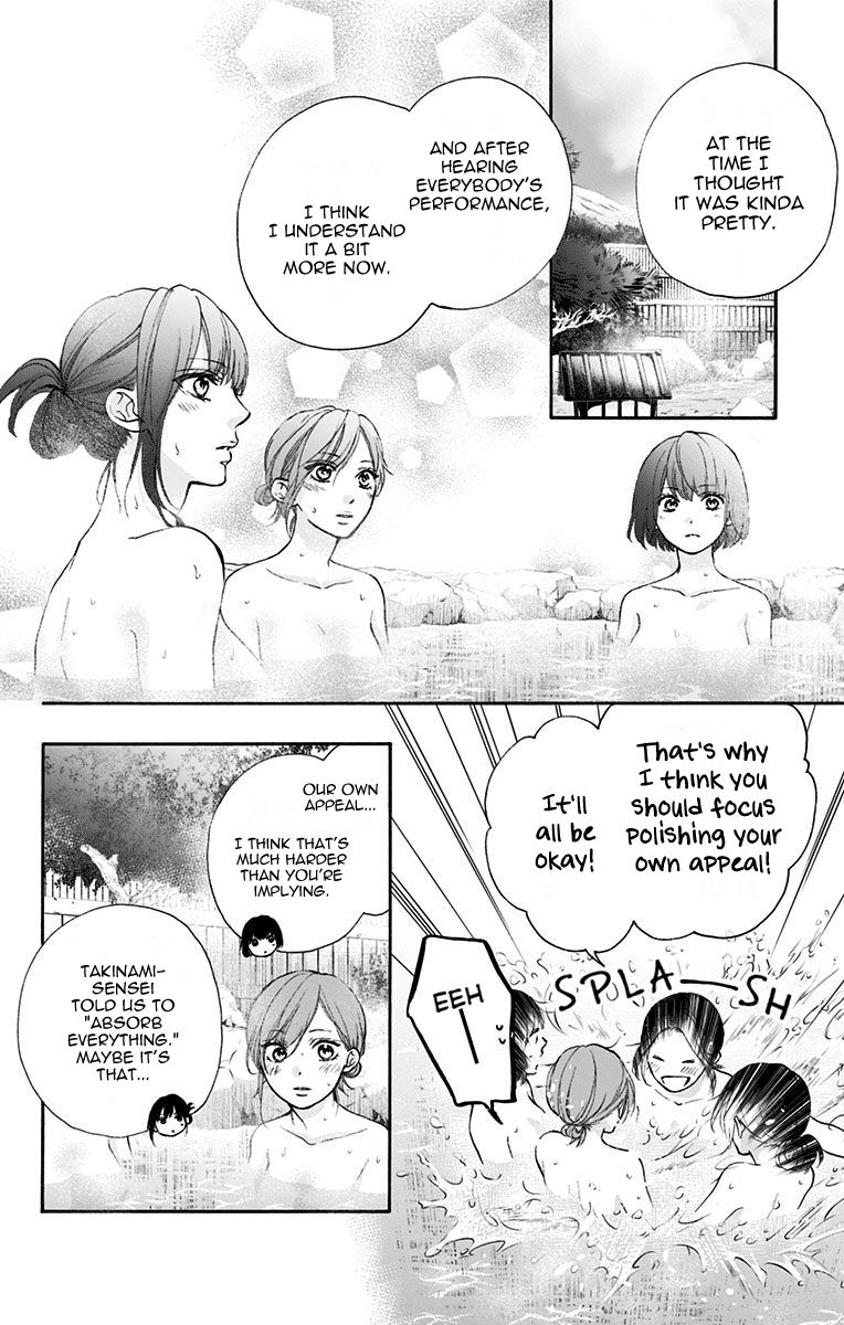 Kono Oto Tomare Chapter 74 Page 6