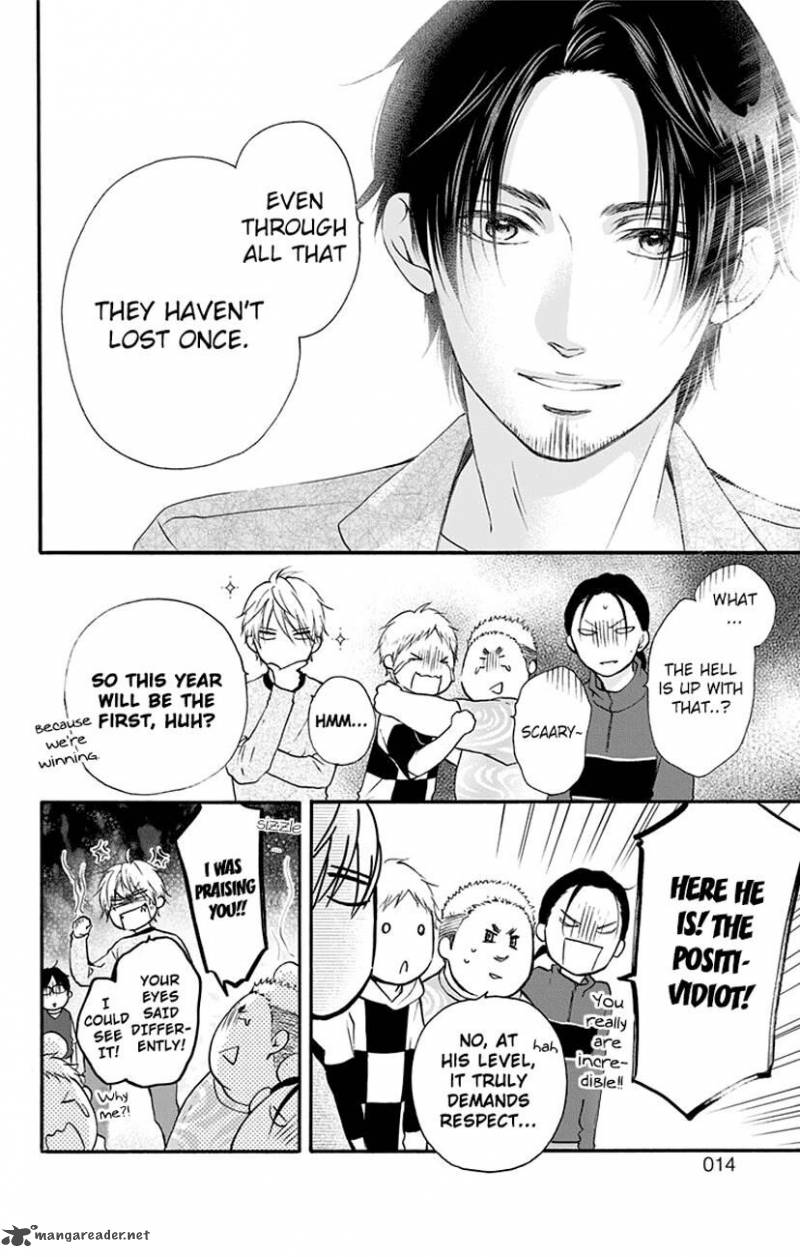 Kono Oto Tomare Chapter 75 Page 10