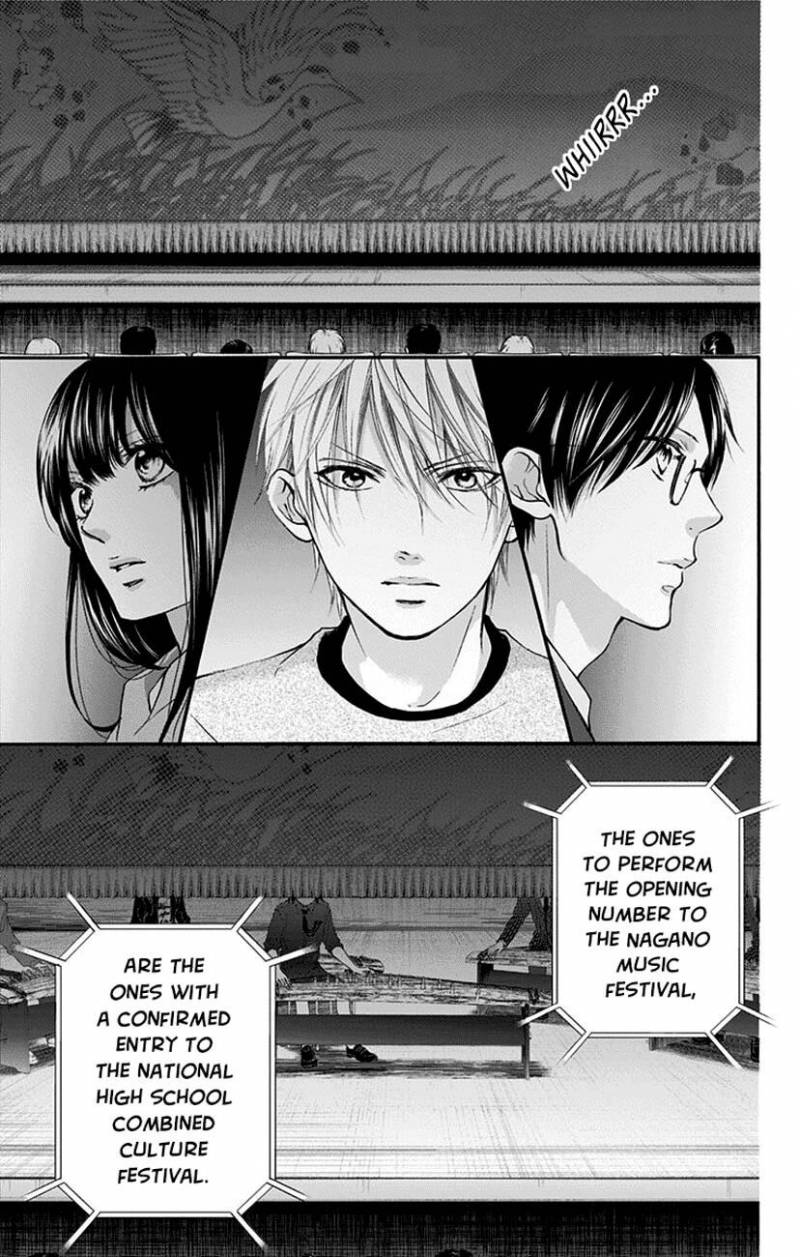 Kono Oto Tomare Chapter 75 Page 21