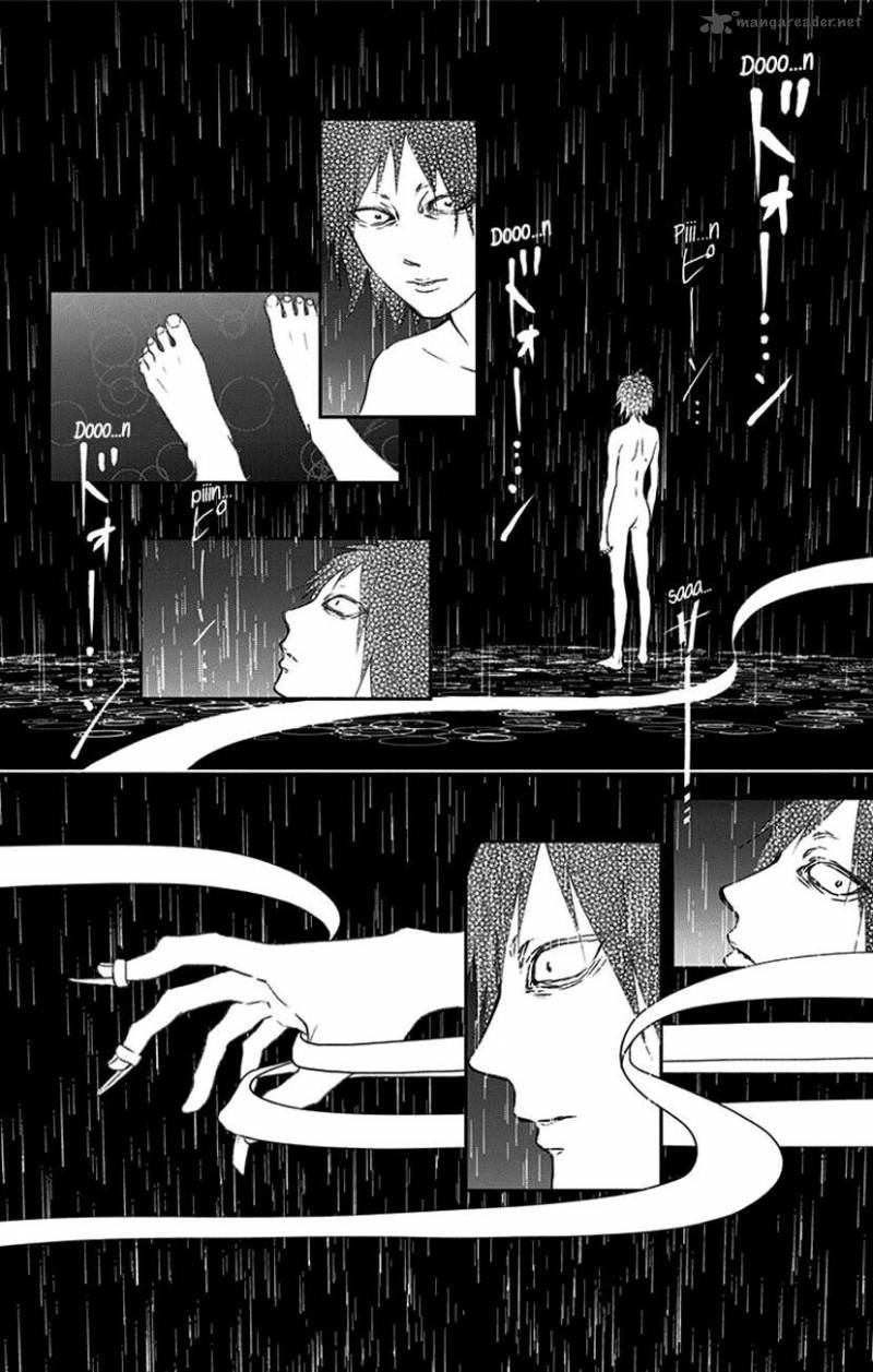 Kono Oto Tomare Chapter 75 Page 27