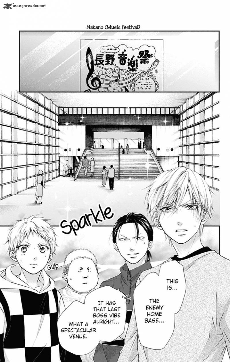 Kono Oto Tomare Chapter 75 Page 7