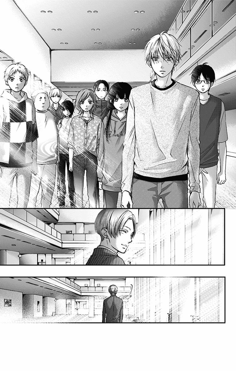 Kono Oto Tomare Chapter 76 Page 27