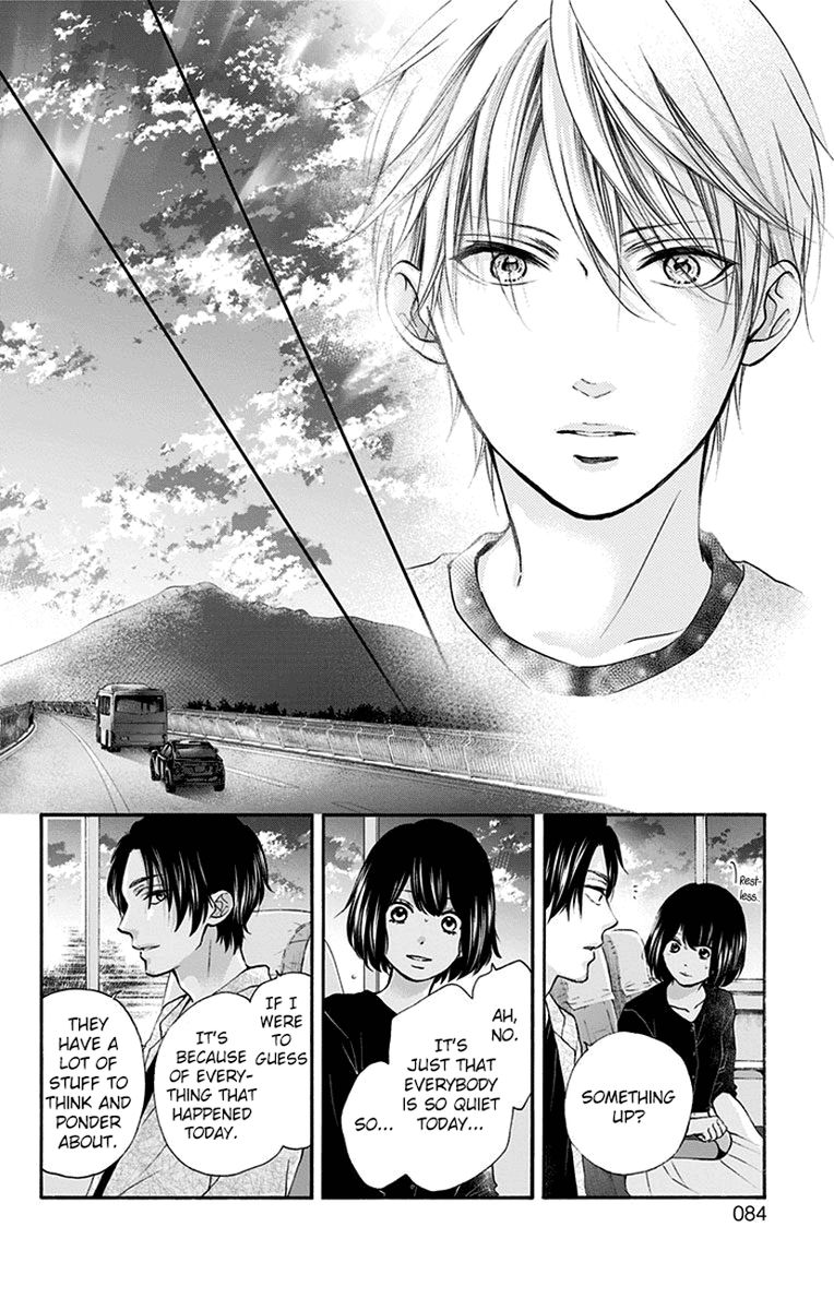 Kono Oto Tomare Chapter 76 Page 28