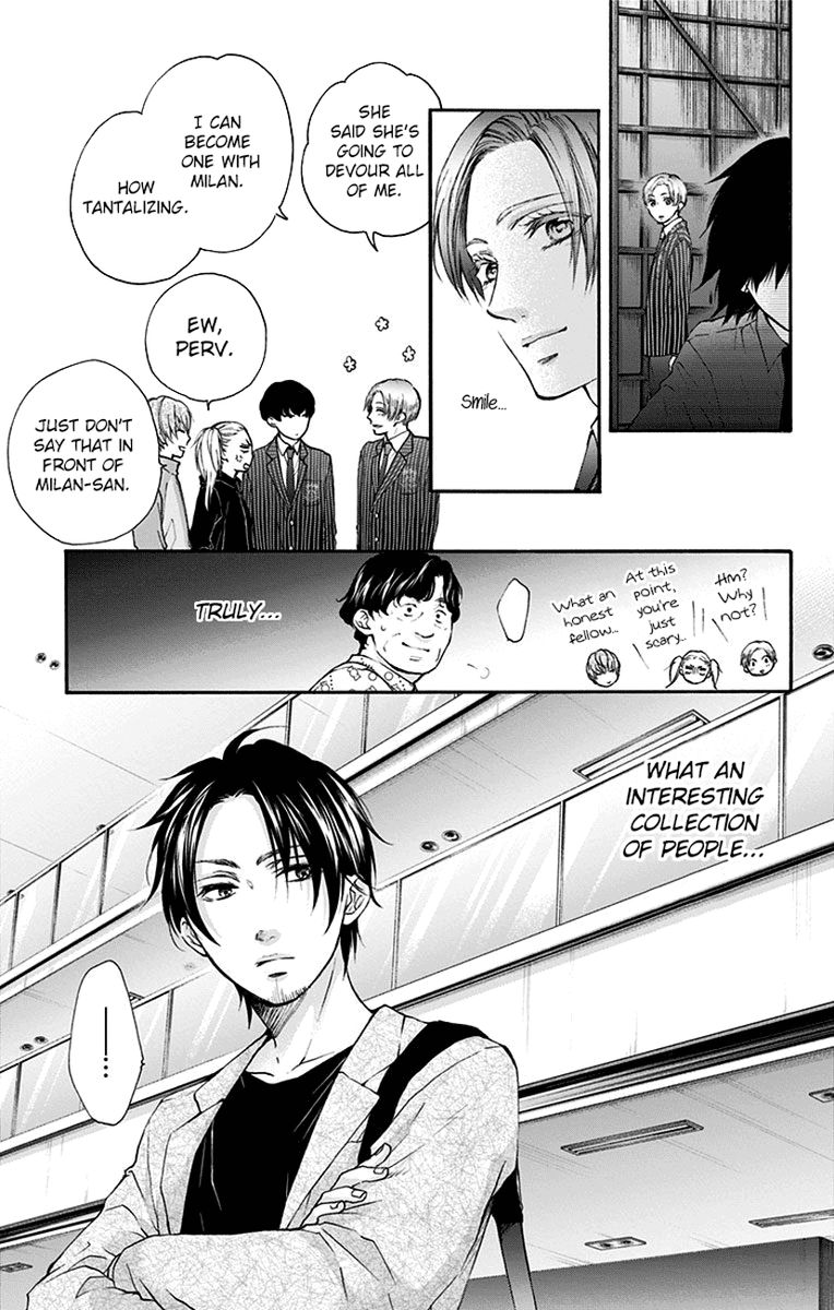 Kono Oto Tomare Chapter 76 Page 7