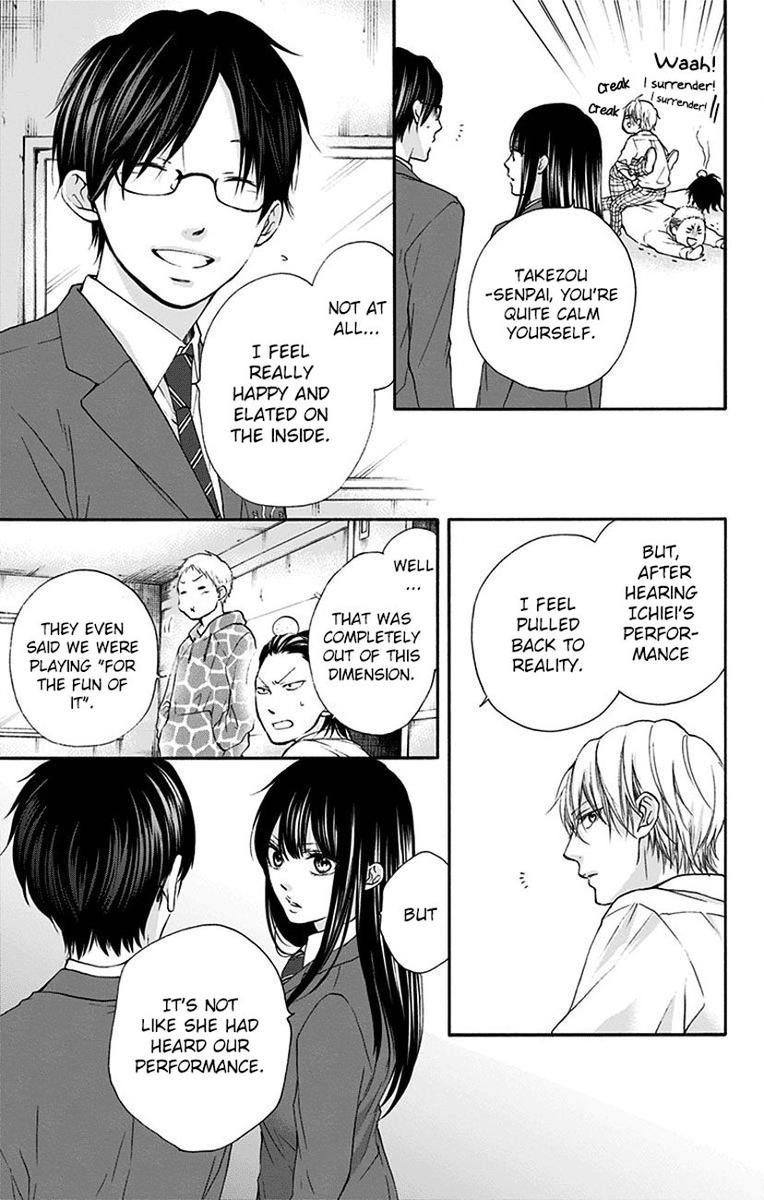 Kono Oto Tomare Chapter 77 Page 15