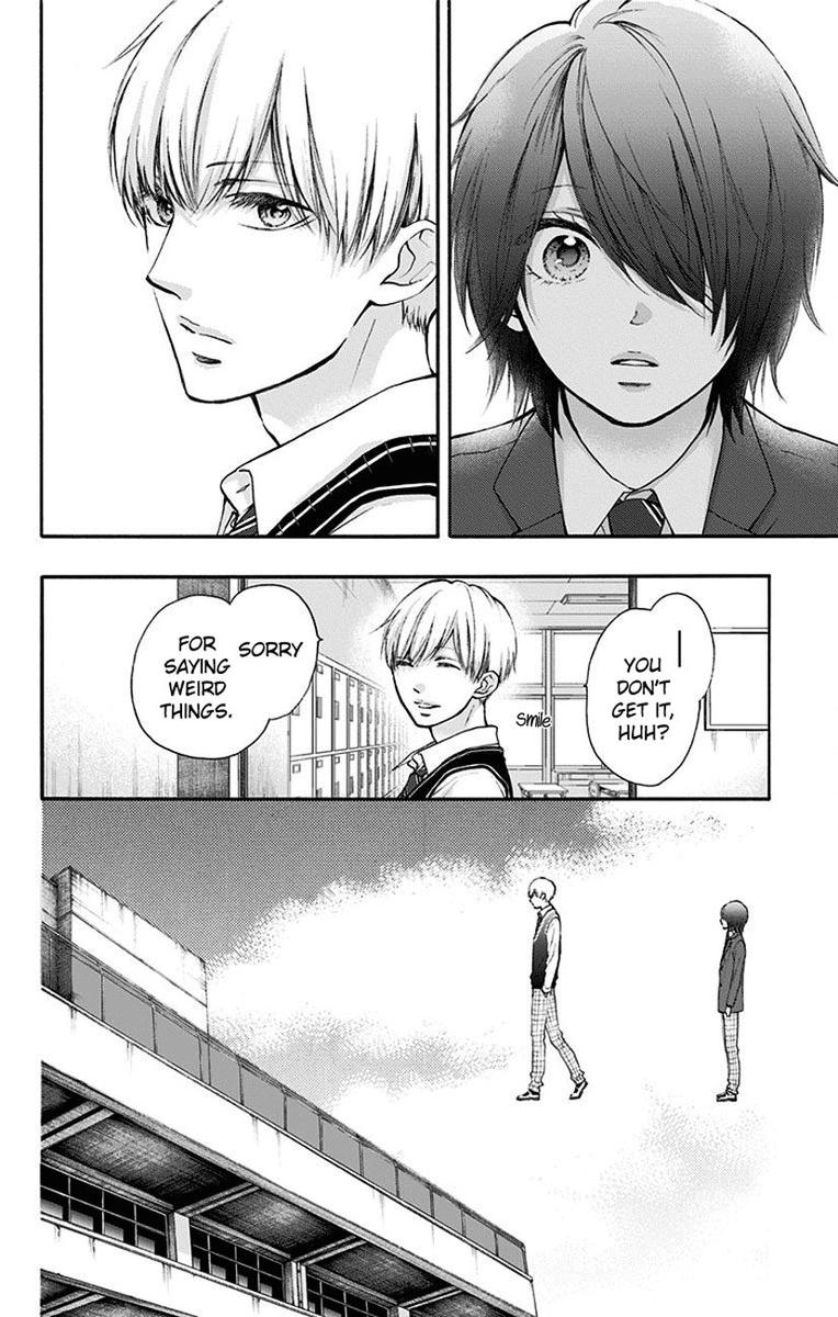 Kono Oto Tomare Chapter 77 Page 26