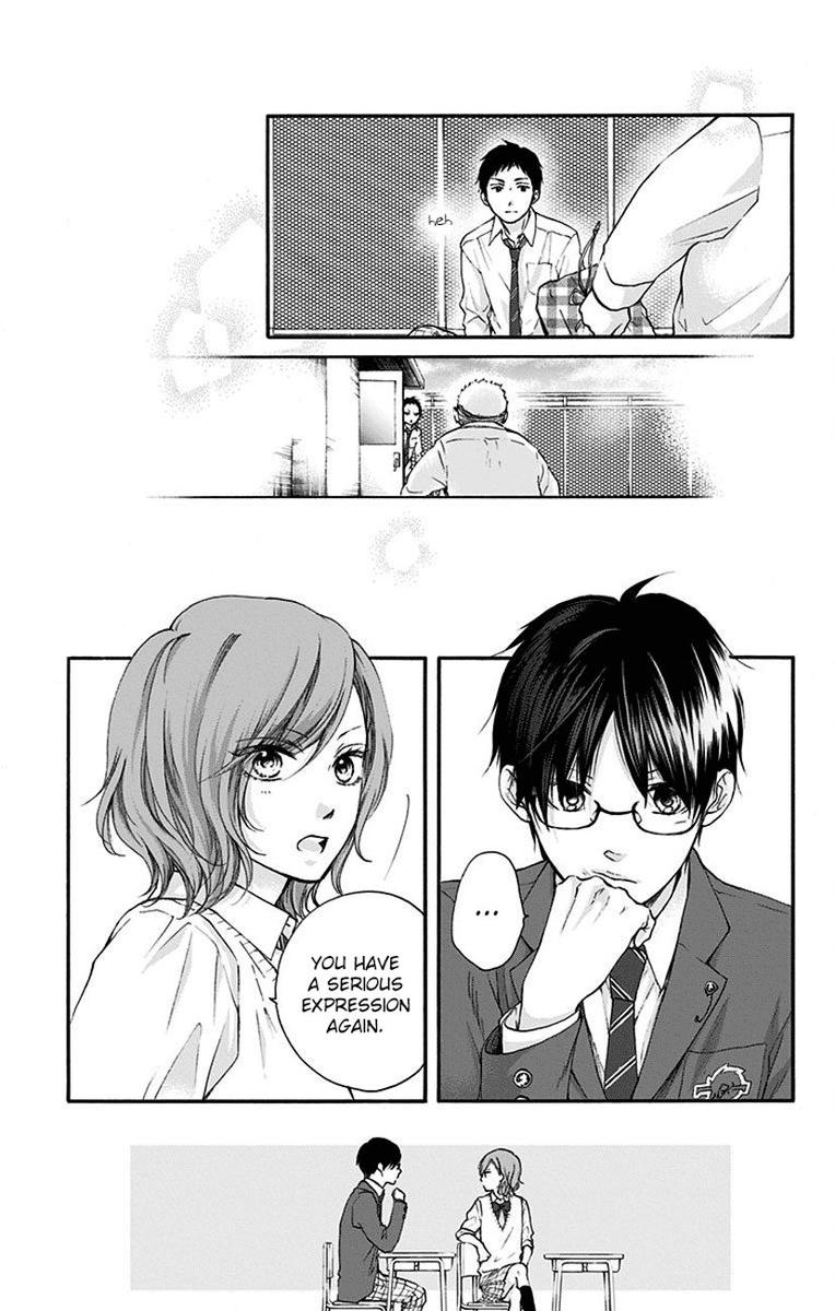 Kono Oto Tomare Chapter 77 Page 33