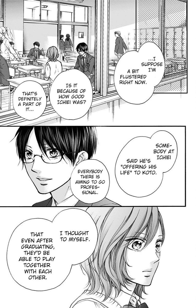 Kono Oto Tomare Chapter 77 Page 35