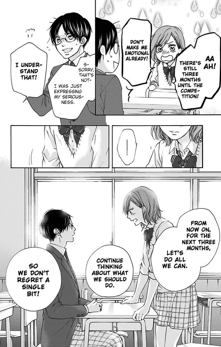 Kono Oto Tomare Chapter 77 Page 38