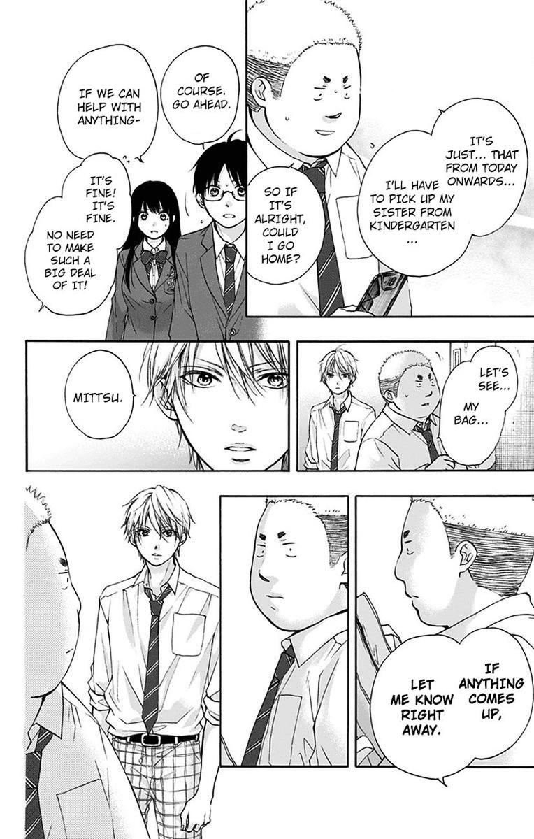 Kono Oto Tomare Chapter 77 Page 44