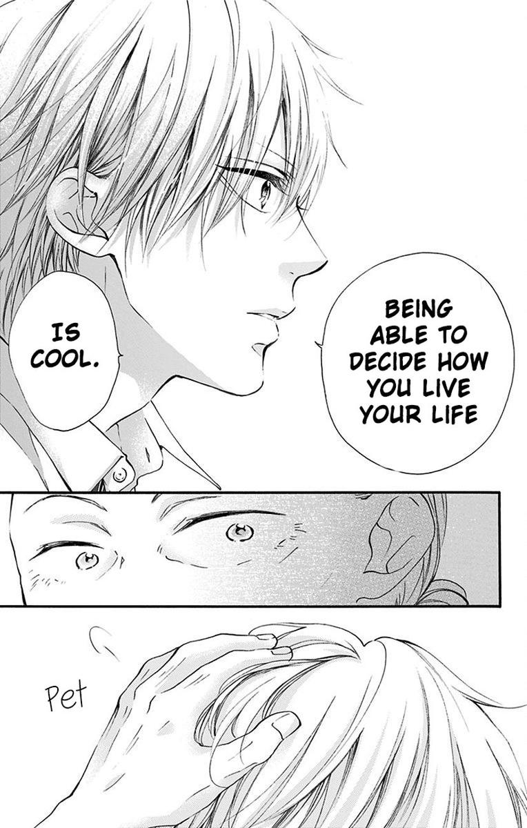 Kono Oto Tomare Chapter 77 Page 7