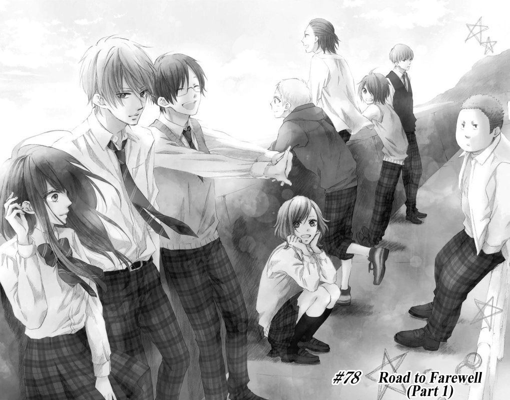 Kono Oto Tomare Chapter 78 Page 11