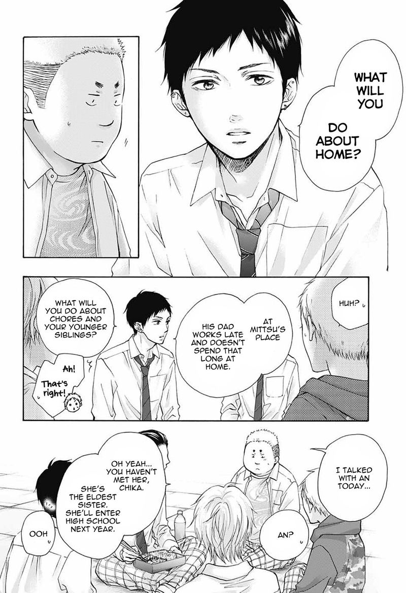 Kono Oto Tomare Chapter 78 Page 20