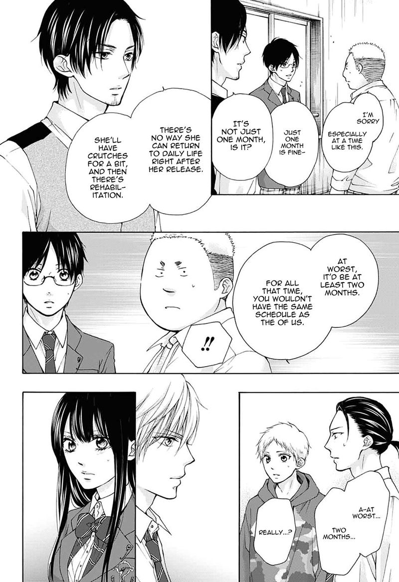 Kono Oto Tomare Chapter 78 Page 26