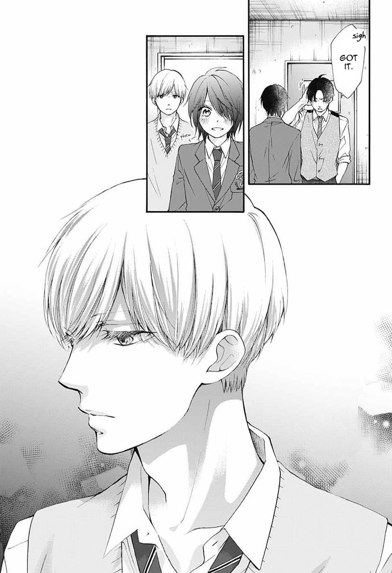 Kono Oto Tomare Chapter 78 Page 35