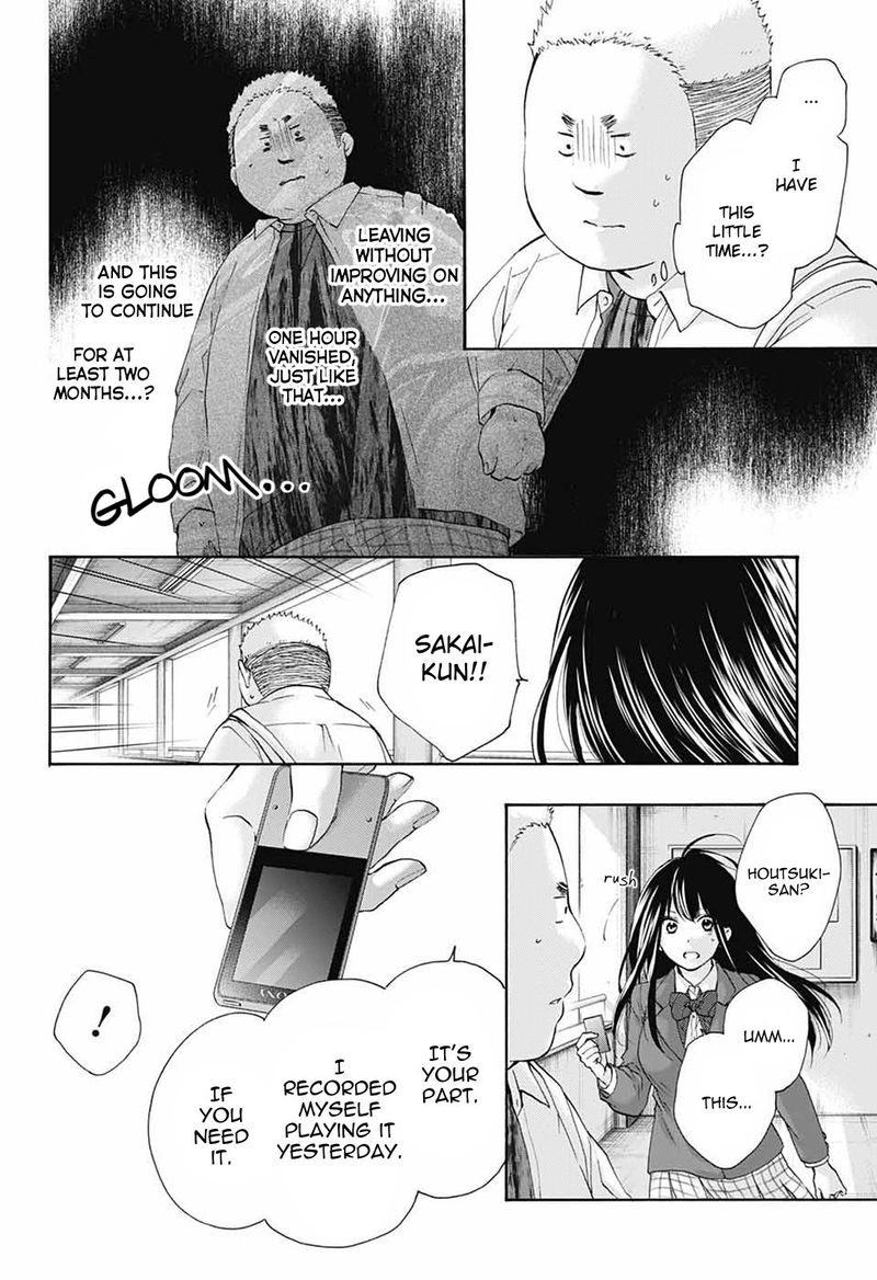 Kono Oto Tomare Chapter 79 Page 8