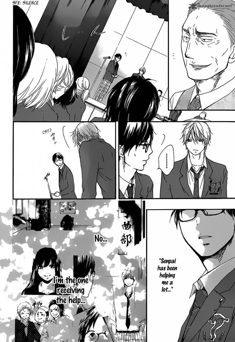 Kono Oto Tomare Chapter 8 Page 11