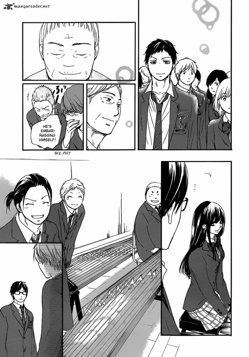 Kono Oto Tomare Chapter 8 Page 14