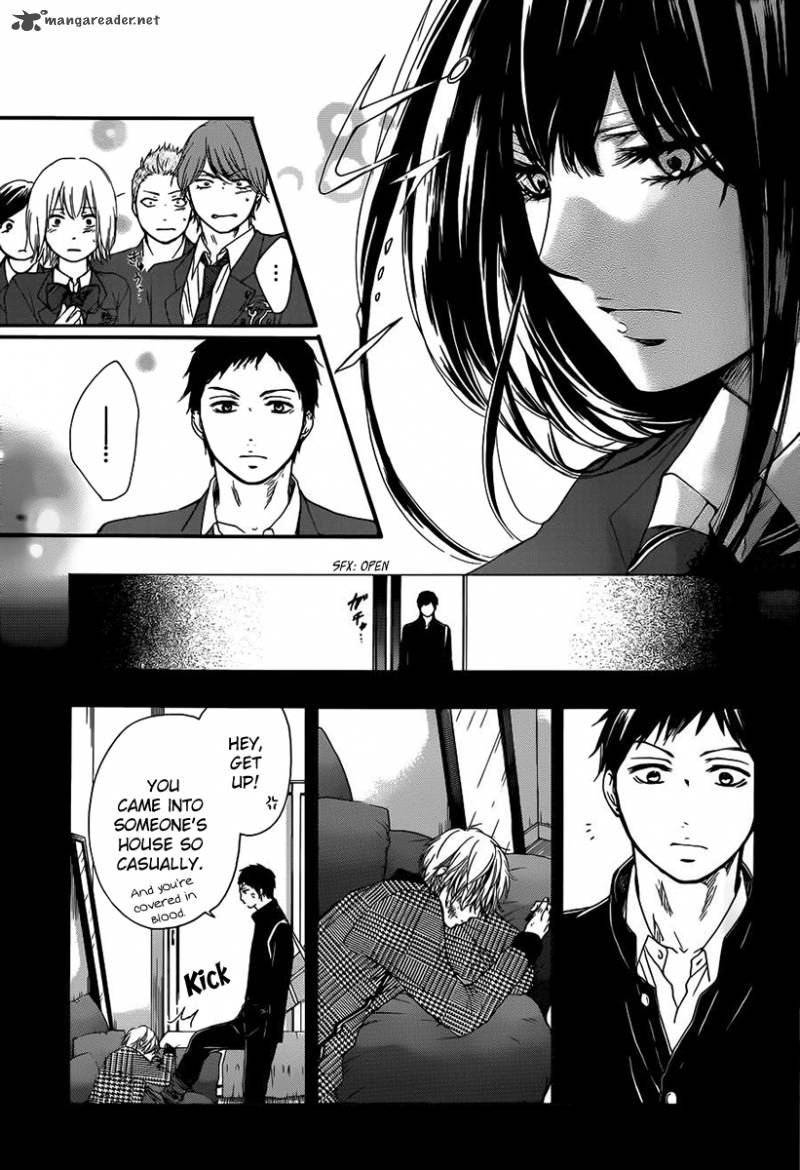 Kono Oto Tomare Chapter 8 Page 23