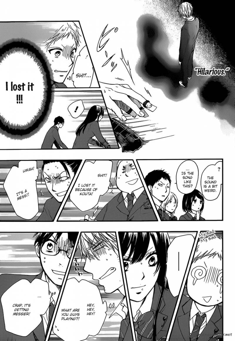 Kono Oto Tomare Chapter 8 Page 27