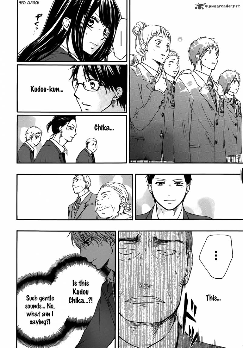 Kono Oto Tomare Chapter 8 Page 40