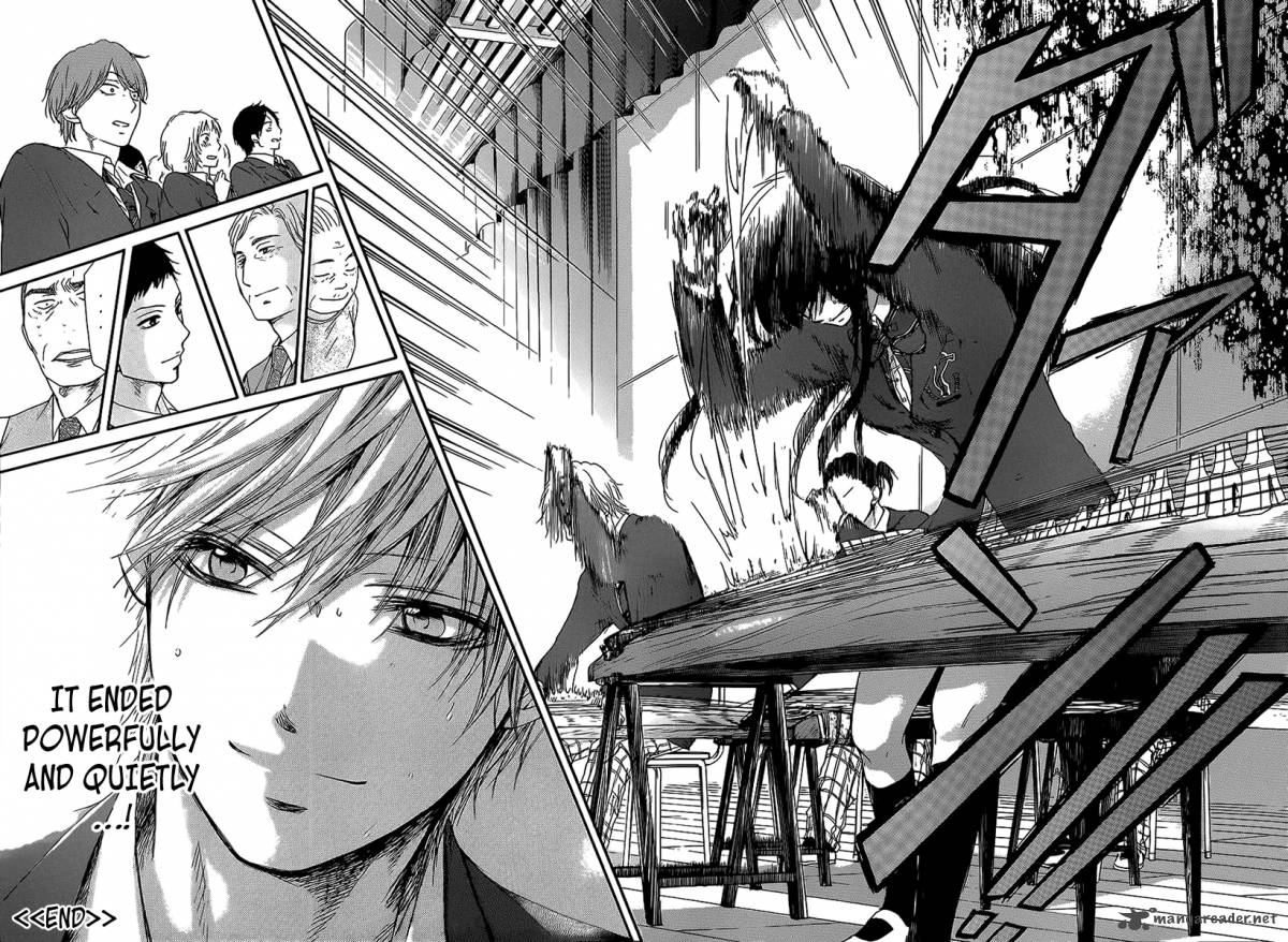 Kono Oto Tomare Chapter 8 Page 43