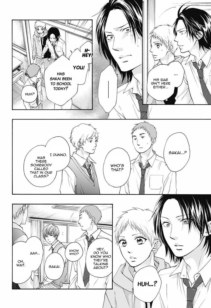 Kono Oto Tomare Chapter 80 Page 12