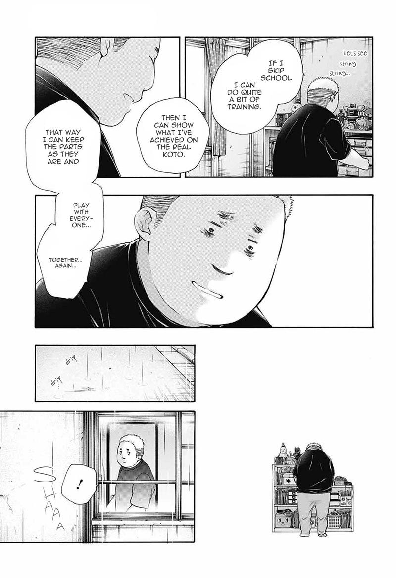 Kono Oto Tomare Chapter 80 Page 15