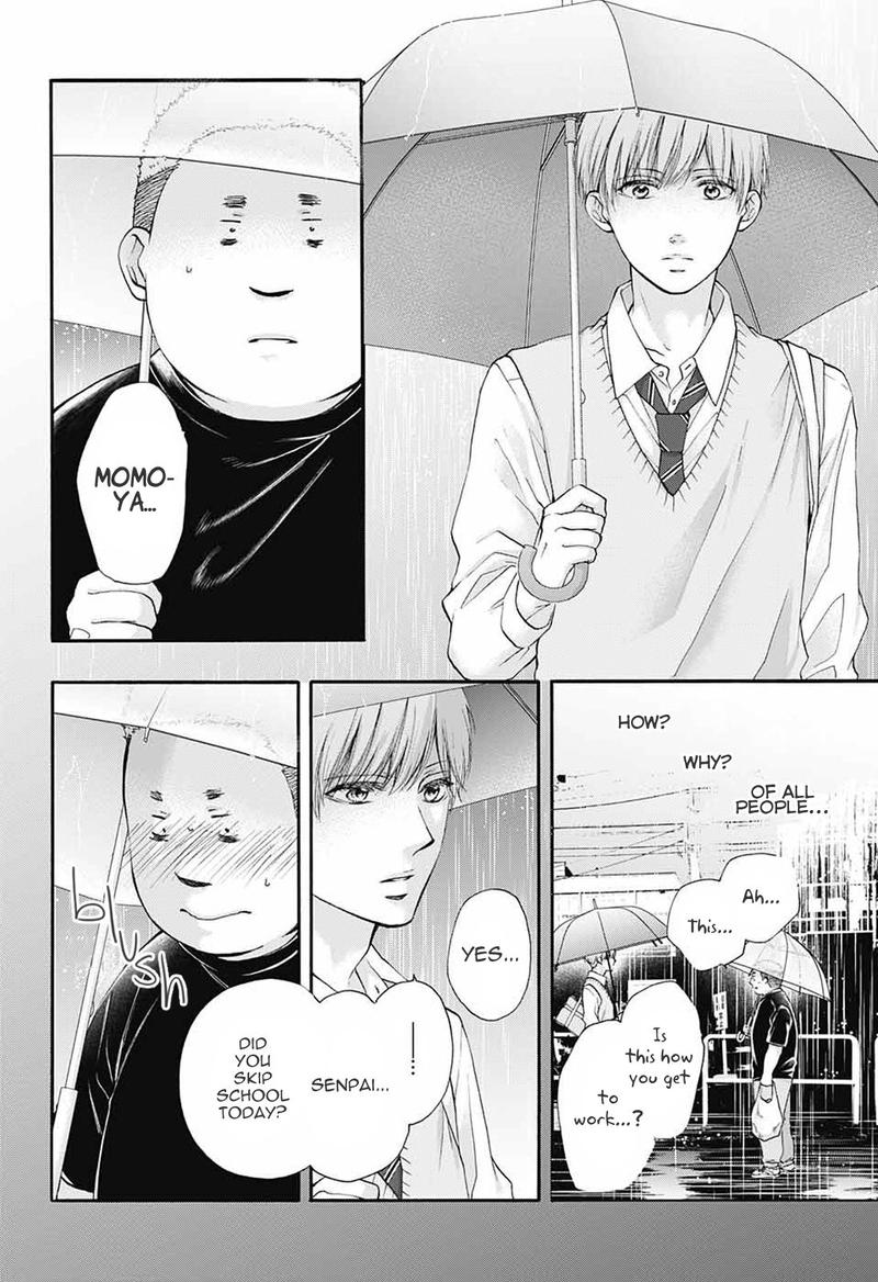 Kono Oto Tomare Chapter 80 Page 18