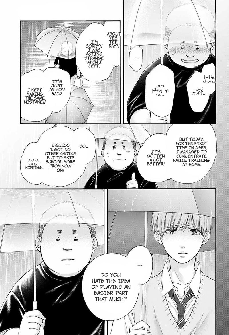 Kono Oto Tomare Chapter 80 Page 19