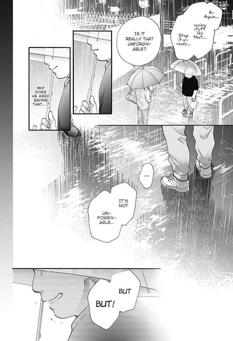 Kono Oto Tomare Chapter 80 Page 20