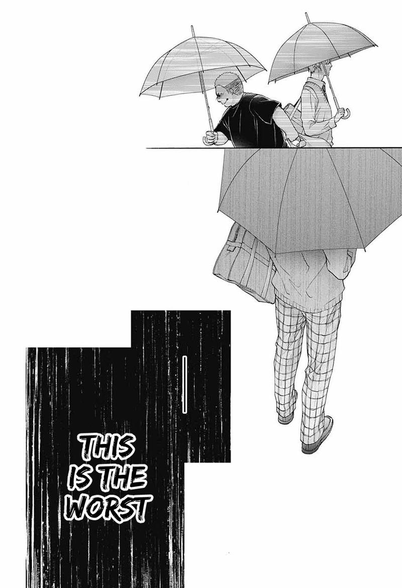 Kono Oto Tomare Chapter 80 Page 26