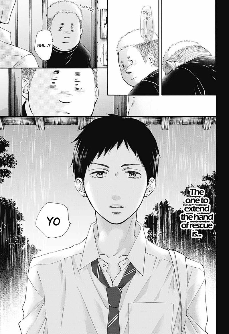 Kono Oto Tomare Chapter 80 Page 31