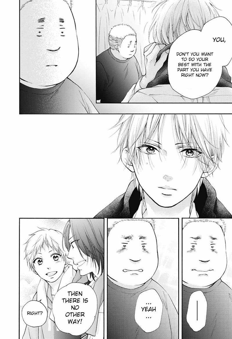 Kono Oto Tomare Chapter 81 Page 16