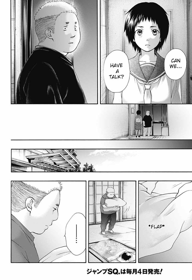 Kono Oto Tomare Chapter 81 Page 20