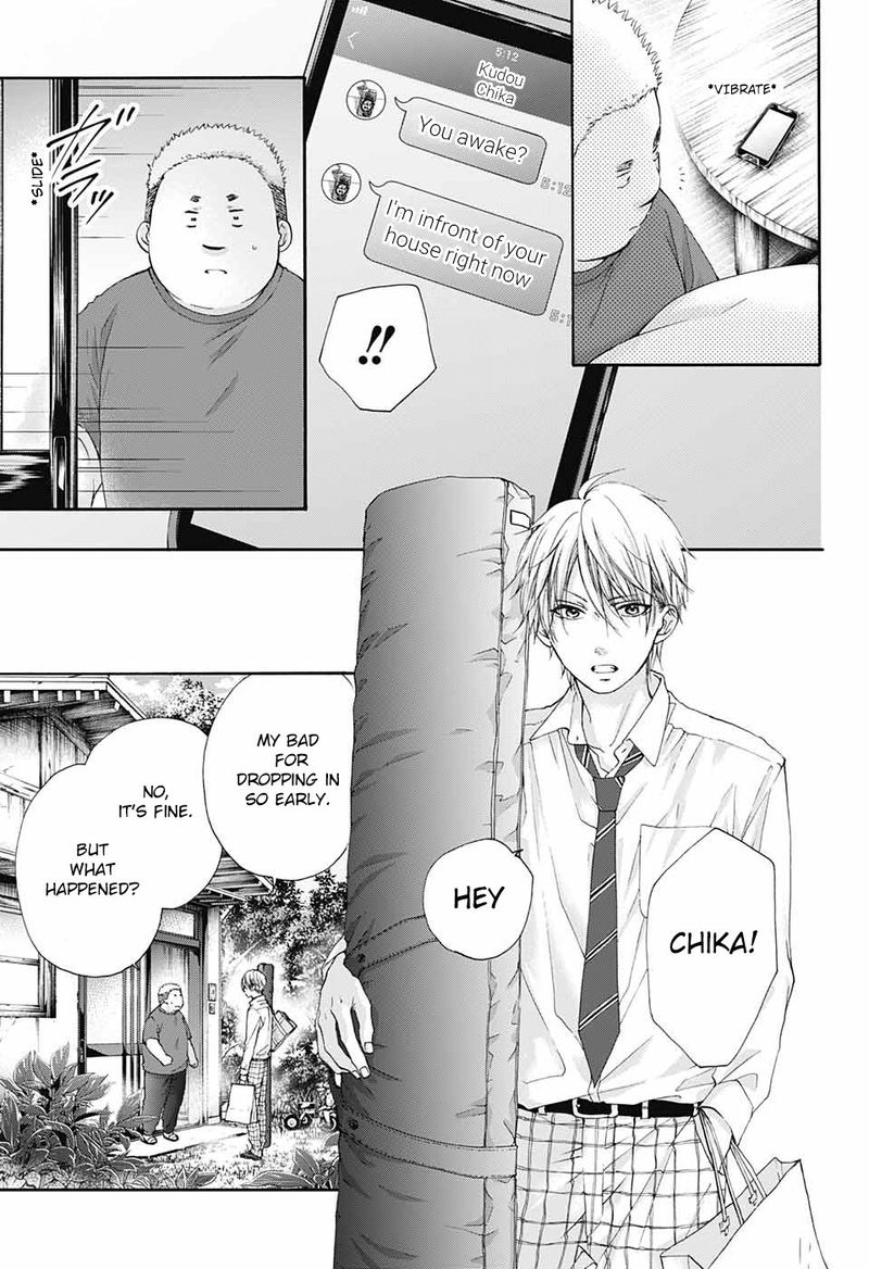 Kono Oto Tomare Chapter 81 Page 21