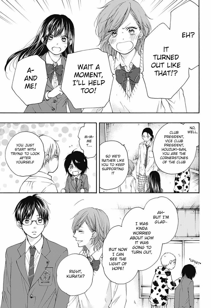 Kono Oto Tomare Chapter 81 Page 29