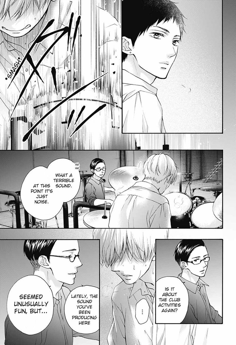 Kono Oto Tomare Chapter 81 Page 3