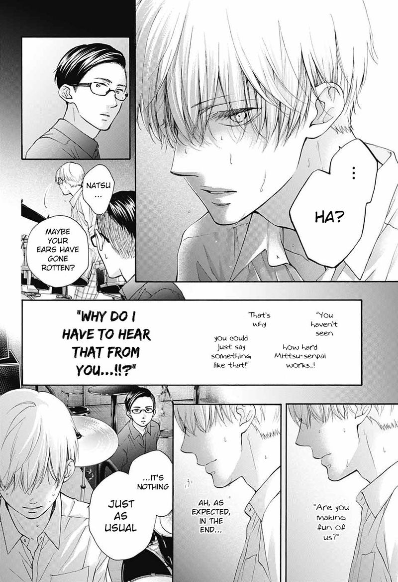 Kono Oto Tomare Chapter 81 Page 4