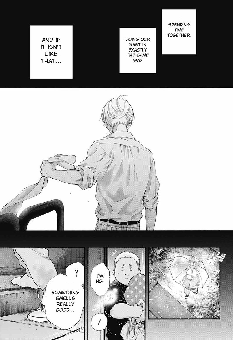 Kono Oto Tomare Chapter 81 Page 5