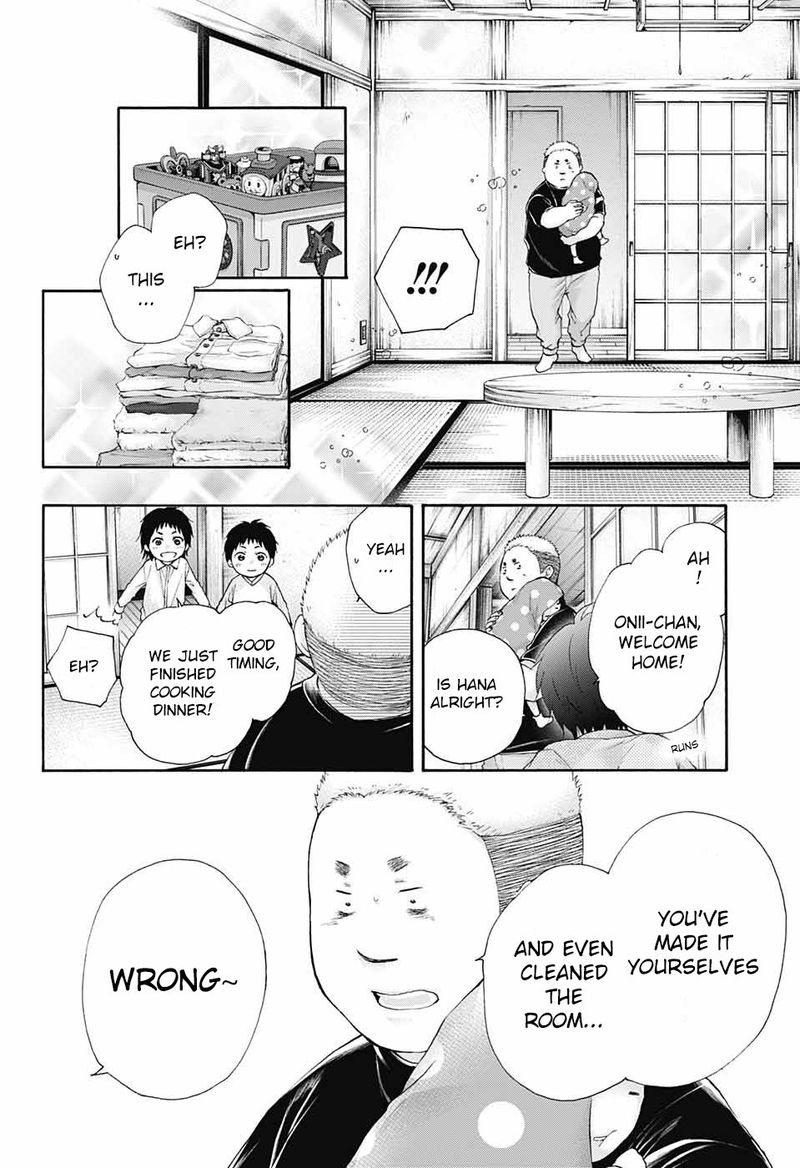 Kono Oto Tomare Chapter 81 Page 6