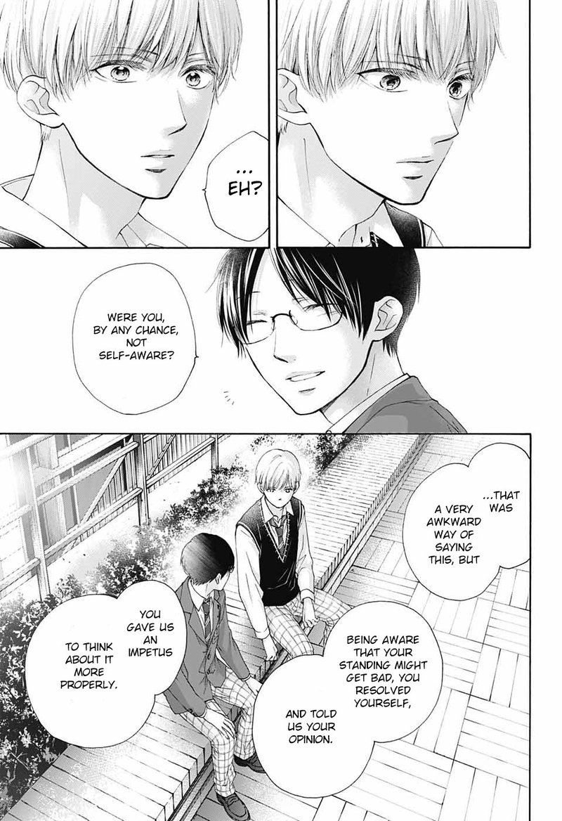 Kono Oto Tomare Chapter 82 Page 17