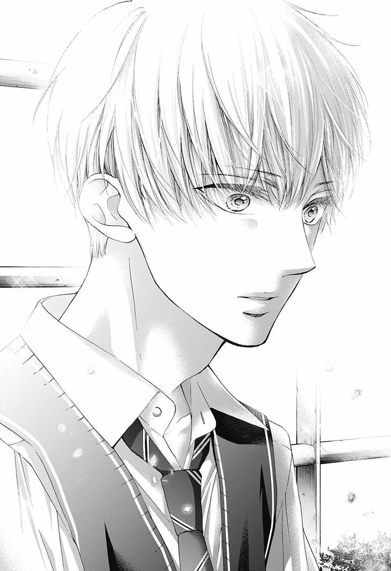 Kono Oto Tomare Chapter 82 Page 21