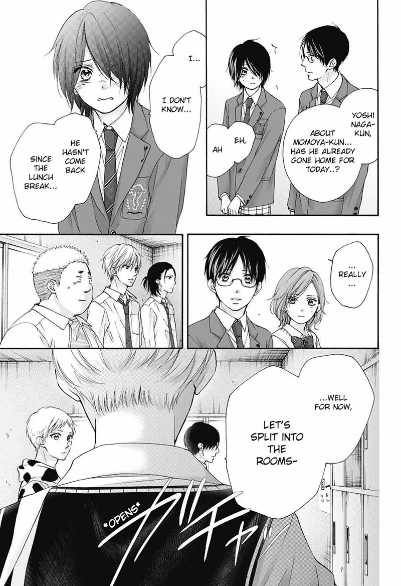 Kono Oto Tomare Chapter 82 Page 25