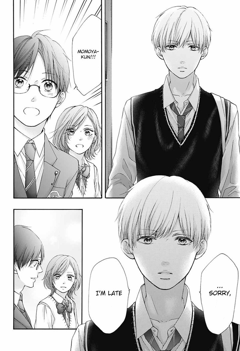 Kono Oto Tomare Chapter 82 Page 26