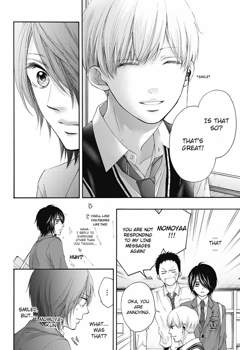 Kono Oto Tomare Chapter 82 Page 4