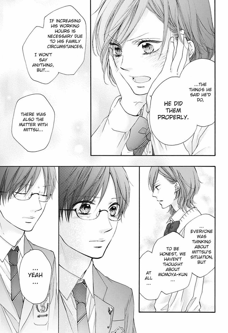 Kono Oto Tomare Chapter 82 Page 9