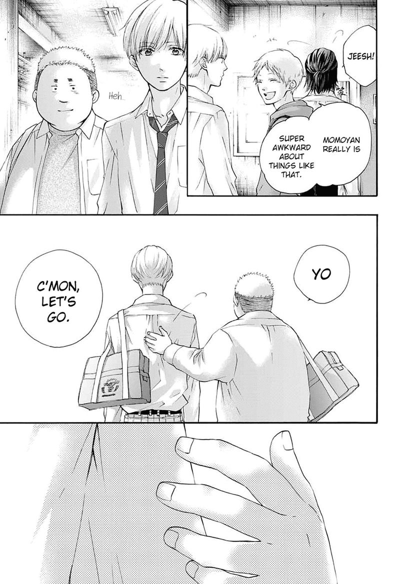 Kono Oto Tomare Chapter 83 Page 22